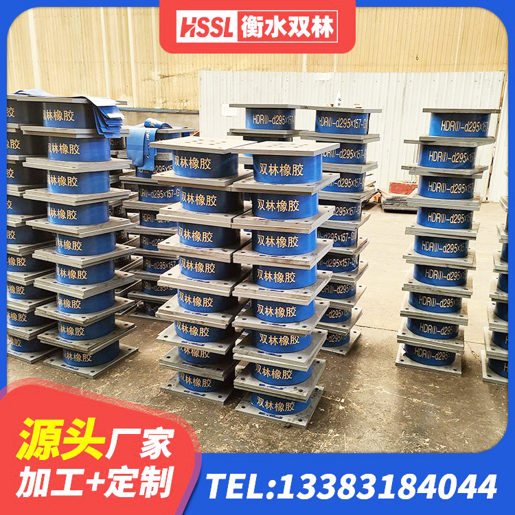 涡阳县LRB700支座厂家 涡阳县水平力分散力型LNR橡胶隔震支座厂家 涡阳县隔震支座LNR700-Ⅱ源头工厂 涡阳县钢连廊用建筑抗震支座 - 第3张