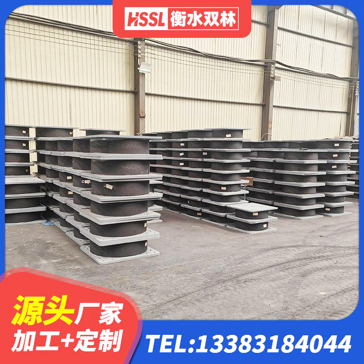 涡阳县LRB600橡胶隔震支座什么价格 涡阳县房屋建筑支座生产厂家 涡阳县LNR固定支座厂家 涡阳县建筑减震支座生产厂家 - 第4张