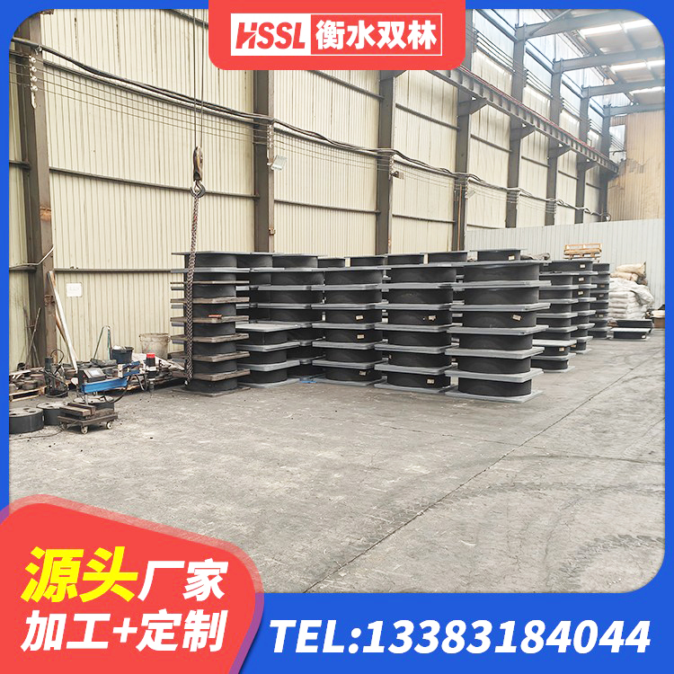 涡阳县LNR橡胶隔震支座800(II型)源头工厂 涡阳县高阻尼HDR橡胶隔震支座 涡阳县LRB400隔震支座什么价格 涡阳县LRB隔震支座700(II型)源头工厂 - 第2张