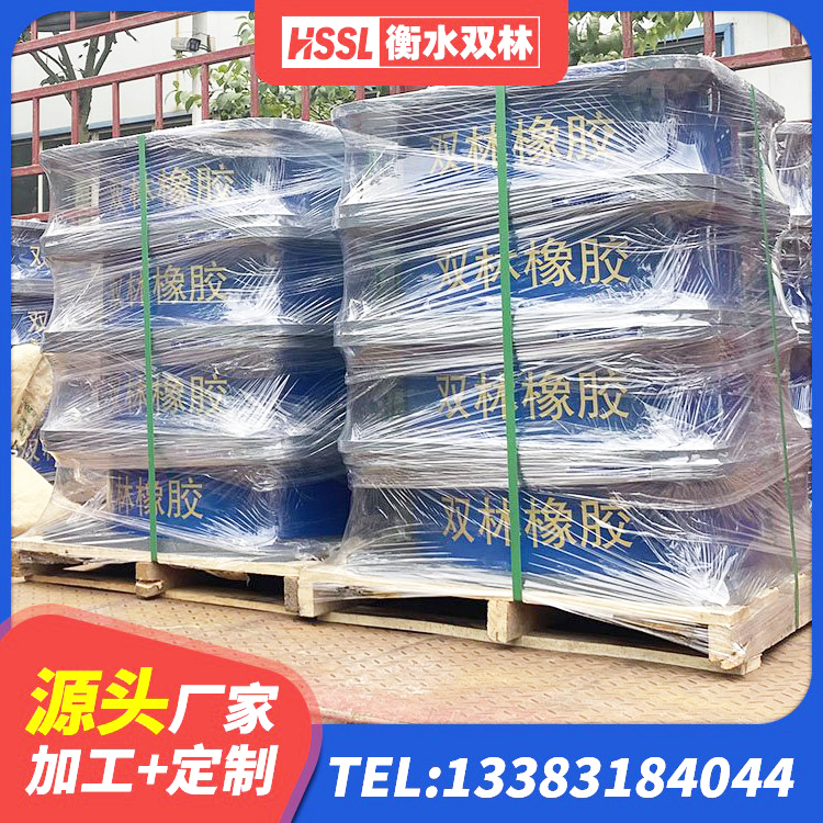 涡阳县LRB橡胶隔震支座什么价格 涡阳县天然胶隔震支座源头工厂 涡阳县LNR橡胶支座多少钱 涡阳县建筑结构隔震橡胶支座厂家电话 - 第1张