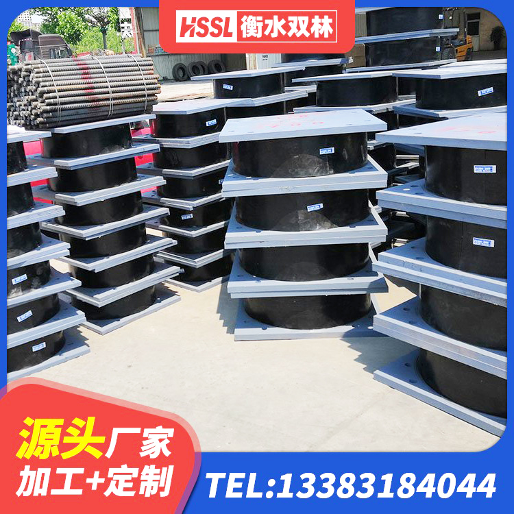 涡阳县LRB橡胶隔震支座什么价格 涡阳县天然胶隔震支座源头工厂 涡阳县LNR橡胶支座多少钱 涡阳县建筑结构隔震橡胶支座厂家电话 - 第6张
