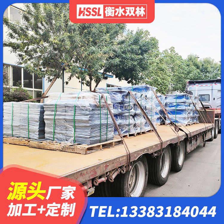 涡阳县抗震减震支座厂家电话 涡阳县建筑高阻泥隔震支座源头工厂 涡阳县减隔震橡胶支座厂家 涡阳县Y4Q铅芯橡胶隔震支座厂家 - 第7张