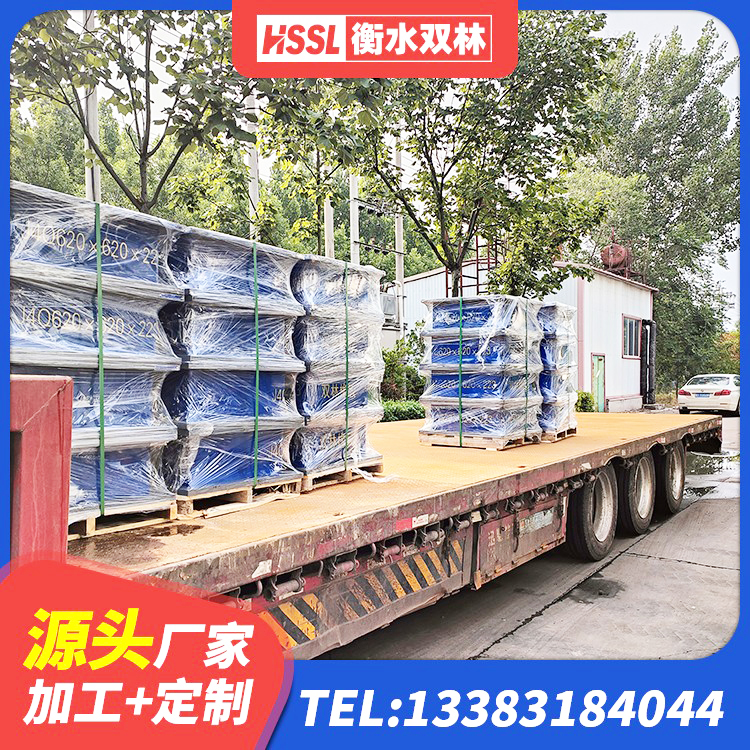 涡阳县LNR橡胶隔震支座900生产厂家 涡阳县天然隔震支座LNR1000-Ⅱ生产厂家 涡阳县LNR系列橡胶隔震支座厂家 涡阳县矩形隔震支座厂家 - 第5张