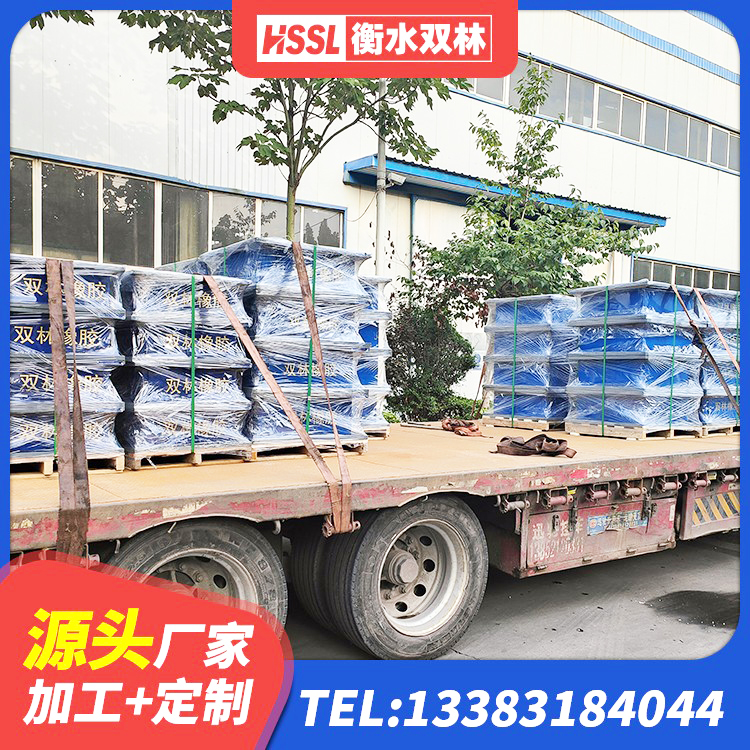涡阳县LNR橡胶隔震支座价格 涡阳县高楼橡胶隔震支座 涡阳县高阻尼隔振橡胶支座 涡阳县建筑钢连廊抗震支座 - 第7张