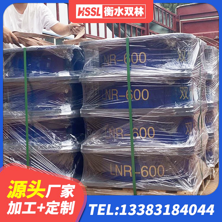 涡阳县LNR橡胶隔震支座900生产厂家 涡阳县天然隔震支座LNR1000-Ⅱ生产厂家 涡阳县LNR系列橡胶隔震支座厂家 涡阳县矩形隔震支座厂家 - 第4张