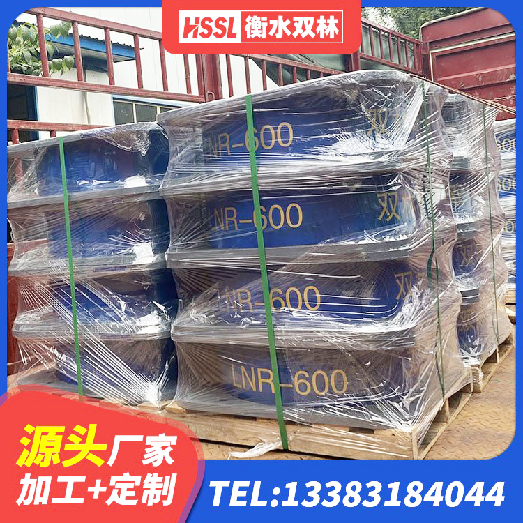 涡阳县建筑II型LRB铅芯橡胶隔震支座源头工厂 涡阳县HDR300橡胶隔震支座生产厂家 涡阳县HDR1300高阻尼支座 涡阳县铅芯隔震支座厂家电话 - 第8张