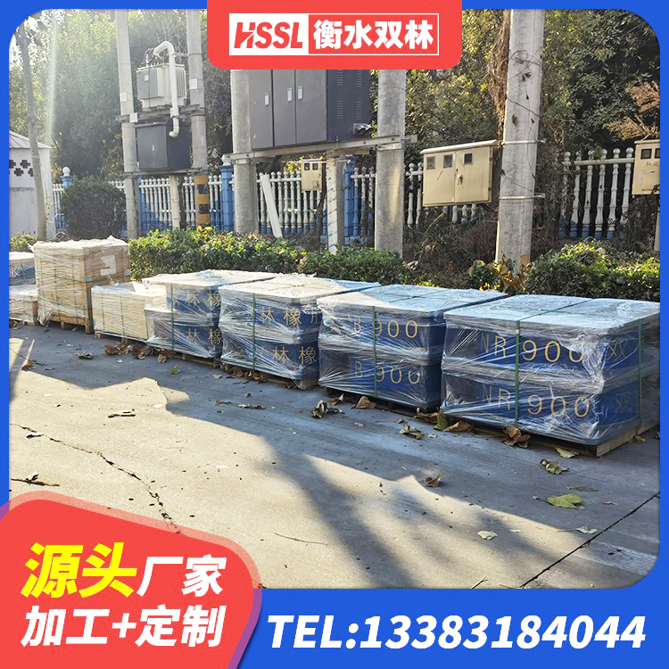 涡阳县LNR橡胶隔震支座价格 涡阳县高楼橡胶隔震支座 涡阳县高阻尼隔振橡胶支座 涡阳县建筑钢连廊抗震支座 - 第2张