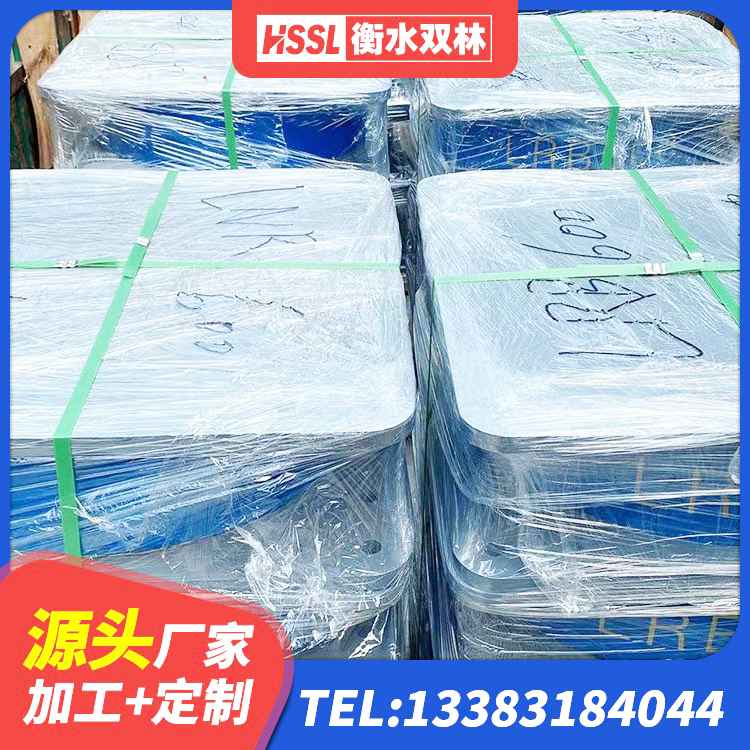 涡阳县减隔振橡胶隔震支座 涡阳县LNR隔震支座400(II型)厂家 涡阳县楼梯橡胶隔震支座 涡阳县HDR500橡胶隔震支座 - 第2张