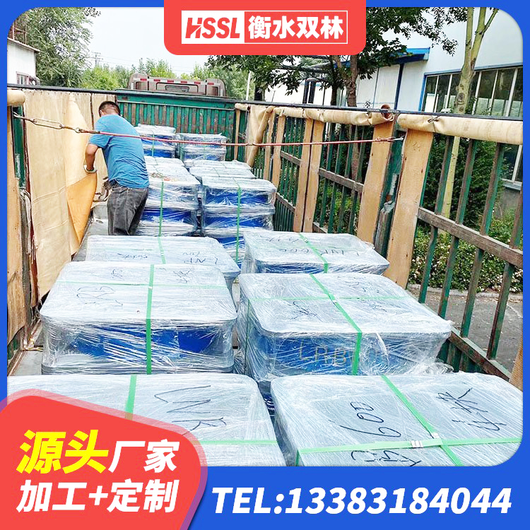 涡阳县抗震减震支座厂家电话 涡阳县建筑高阻泥隔震支座源头工厂 涡阳县减隔震橡胶支座厂家 涡阳县Y4Q铅芯橡胶隔震支座厂家 - 第3张