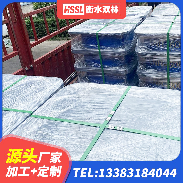 涡阳县HDR600高阻尼橡胶支座源头工厂 涡阳县建筑高阻尼橡胶隔震支座HDR600生产厂家 涡阳县LNR1000支座厂家电话 涡阳县HDR1200高阻尼支座源头工厂 - 第3张
