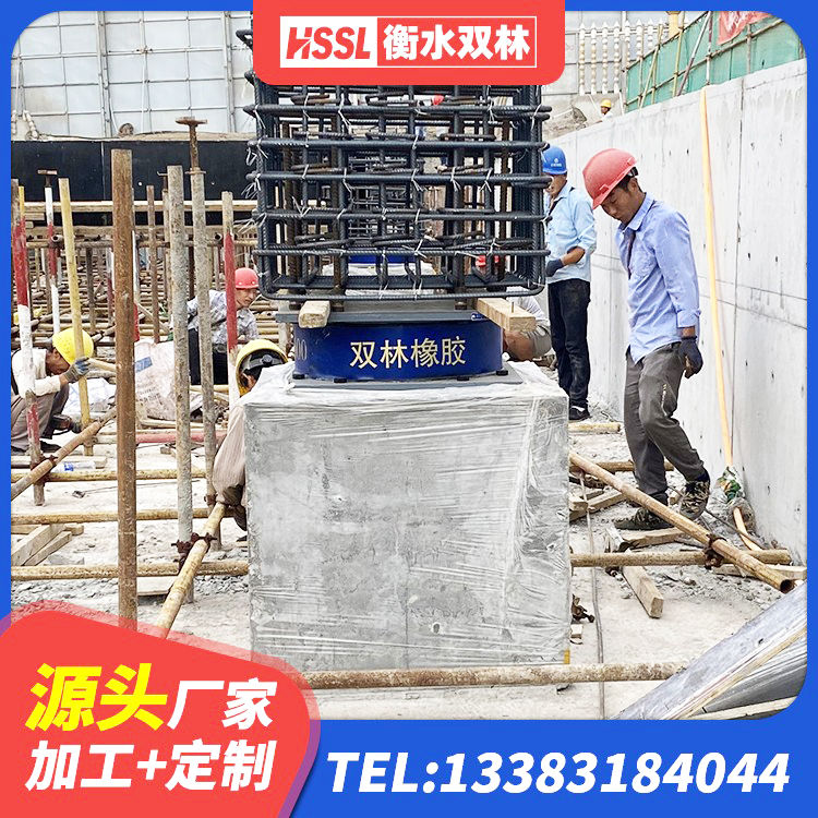 涡阳县铅芯橡皮支座 涡阳县抗震支座LNR 涡阳县HDR800橡胶隔震支座厂家 涡阳县抗震支座厂家 - 第6张