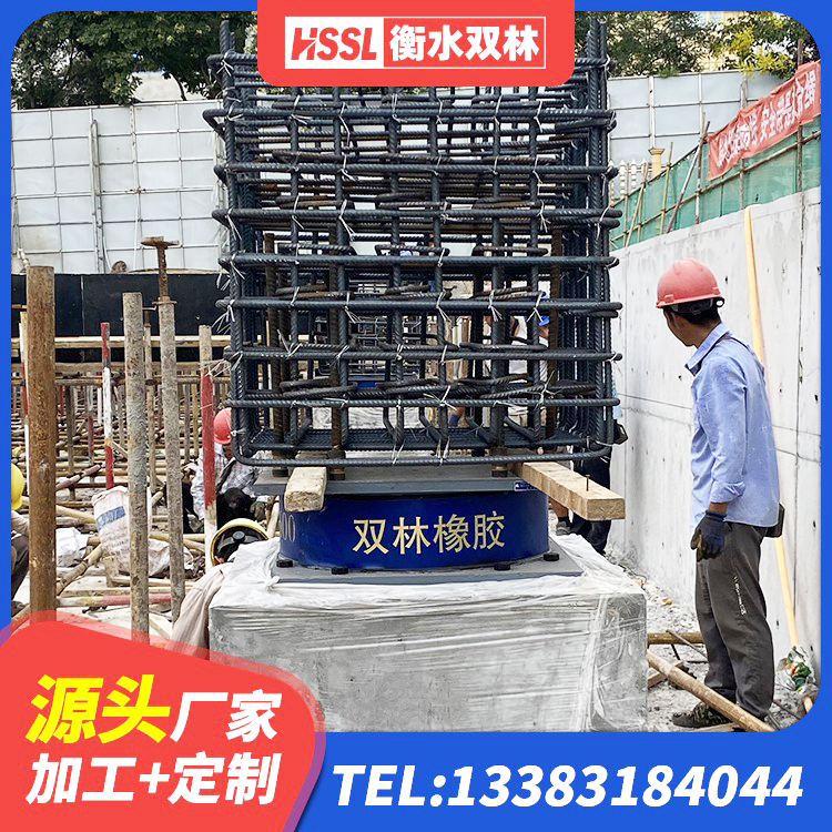 涡阳县天然橡胶支座 涡阳县HDR型高阻尼橡胶隔震支座生产厂家 涡阳县LRB700-2橡胶隔震支座源头工厂 涡阳县LRB700铅芯支座源头工厂 - 第6张