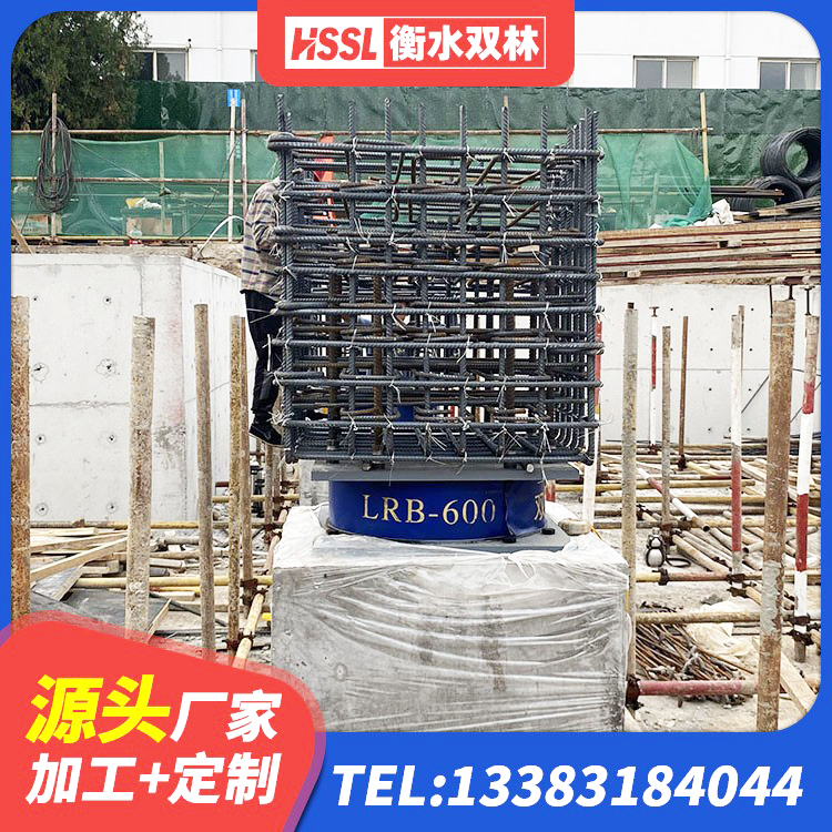 涡阳县建筑II型LRB铅芯橡胶隔震支座源头工厂 涡阳县HDR300橡胶隔震支座生产厂家 涡阳县HDR1300高阻尼支座 涡阳县铅芯隔震支座厂家电话 - 第9张