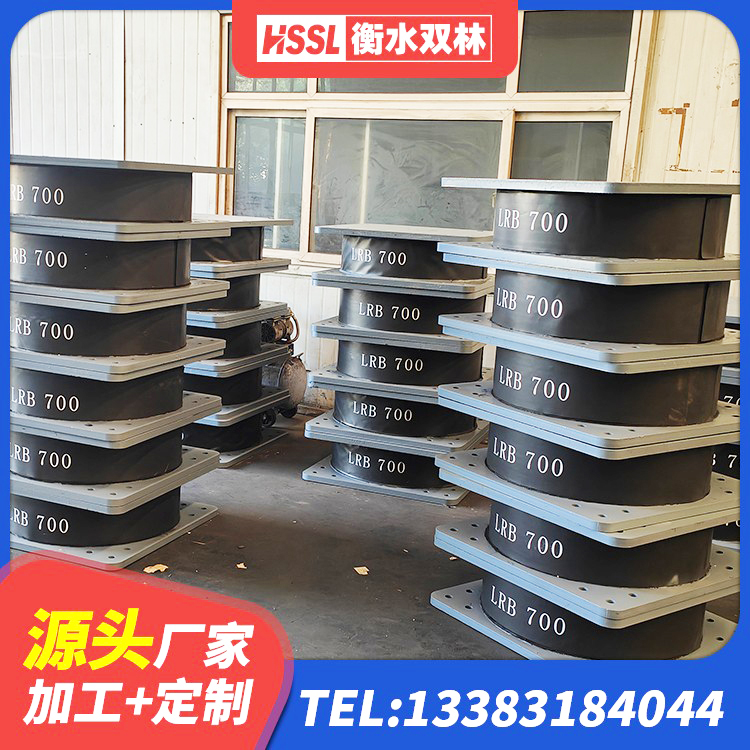涡阳县建筑橡胶减振支座 涡阳县高阻尼叠层隔震支座生产厂家 涡阳县LNR600隔震橡胶支座 涡阳县建筑橡胶隔震减震支座生产厂家 - 第6张