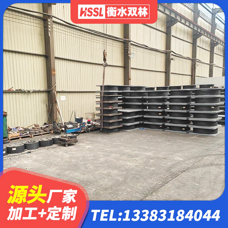 涡阳县LNR1200天然隔震支座源头工厂 涡阳县高阻泥橡胶隔震支座厂家 涡阳县建筑抗震支座厂商 涡阳县建筑隔震支座LRB型生产厂家 - 第5张