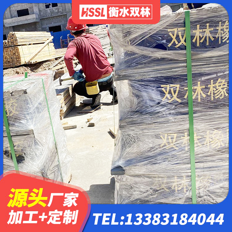 涡阳县减隔振橡胶隔震支座 涡阳县LNR隔震支座400(II型)厂家 涡阳县楼梯橡胶隔震支座 涡阳县HDR500橡胶隔震支座 - 第5张