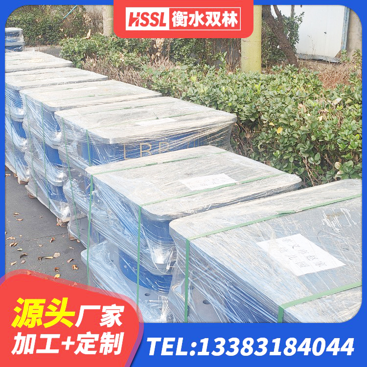 涡阳县HDR600高阻尼橡胶支座源头工厂 涡阳县建筑高阻尼橡胶隔震支座HDR600生产厂家 涡阳县LNR1000支座厂家电话 涡阳县HDR1200高阻尼支座源头工厂 - 第5张