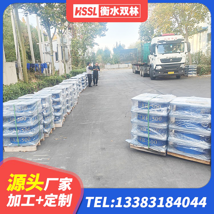 涡阳县隔震橡胶支座装置 涡阳县HDR高阻尼橡胶隔震支座厂家 涡阳县建筑抗震支座LRB600厂家 涡阳县建筑抗震减振支座厂家 - 第9张