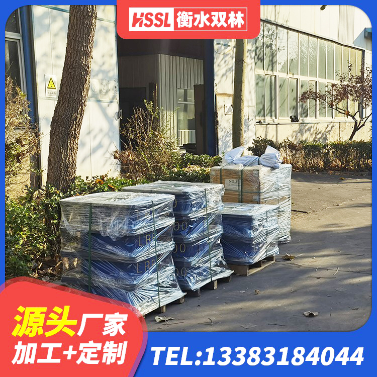 涡阳县隔震橡胶支座装置 涡阳县HDR高阻尼橡胶隔震支座厂家 涡阳县建筑抗震支座LRB600厂家 涡阳县建筑抗震减振支座厂家 - 第8张
