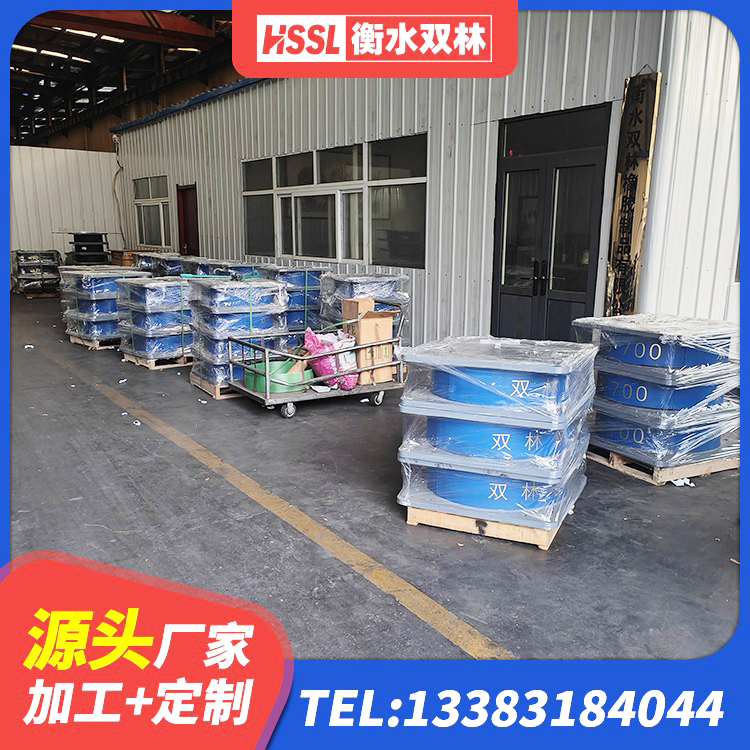 涡阳县天然橡胶支座 涡阳县HDR型高阻尼橡胶隔震支座生产厂家 涡阳县LRB700-2橡胶隔震支座源头工厂 涡阳县LRB700铅芯支座源头工厂 - 第1张