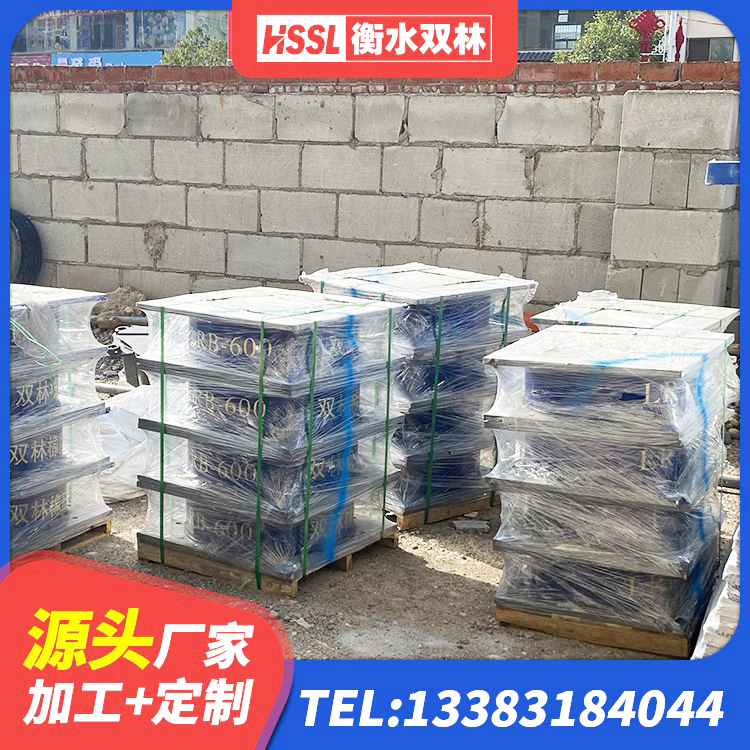 涡阳县建筑II型LRB铅芯橡胶隔震支座源头工厂 涡阳县HDR300橡胶隔震支座生产厂家 涡阳县HDR1300高阻尼支座 涡阳县铅芯隔震支座厂家电话 - 第2张