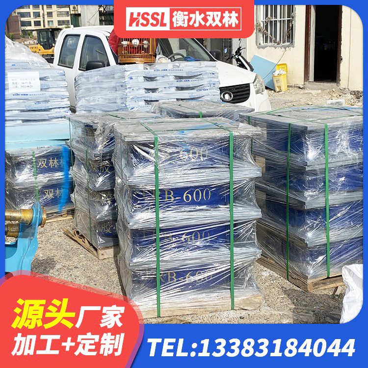 涡阳县分散型橡胶隔震支座 涡阳县建筑高阻泥隔震支座 涡阳县建筑橡胶隔震支座LRB800 涡阳县HDR1500隔震支座源头工厂 - 第2张